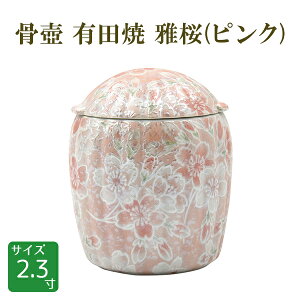   Lc (sN) ݂т [00300] 2.3 ˔t