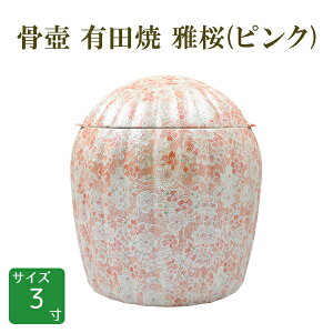   Lc (sN) ݂т [00300] 3 ˔t