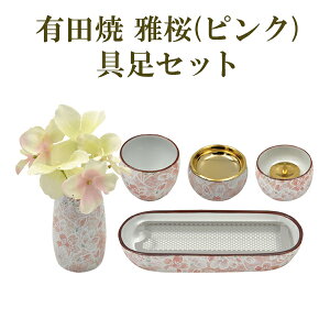   Lc (sN) ݂т Zbg(QFEΗEԗEсE) [00300-G] t