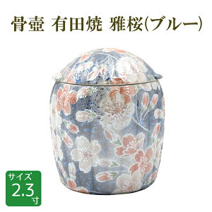   Lc (u[) ݂т [00310] 2.3 ˔t