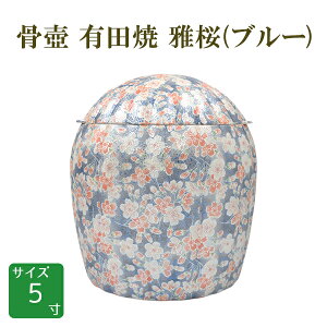   Lc (u[) ݂т [00310] 5 ˔t