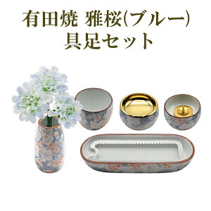   Lc (u[) ݂т Zbg (QFEΗEԗEсE) [00310-G] t