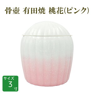   Lc (sN) ͂ [00320] 3 ˔t