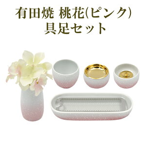 Lc (sN) ͂ Zbg (QFEΗEԗEсE) [00320-G] t