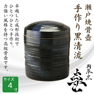   ˏ 荕 4  茳{ d I ~ ފ 