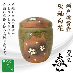   ˏ D֔ 5  茳{ d I ~ ފ 