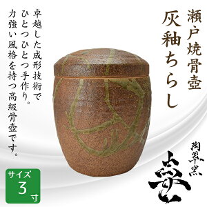   ˏ Dւ炵 3  茳{ d I ~ ފ 