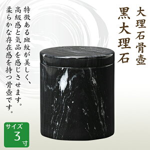   嗝 3  茳{ d I ~ ފ y\ȍz