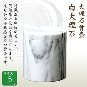   嗝 5  茳{ d I ~ ފ  y\ȍz