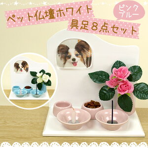 Xe[W^ybgd zCgu[EsN8_Zbg ybg{ 茳{ ybgd ybgX A ~ ފ