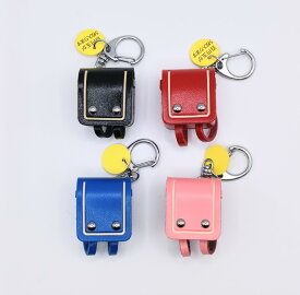 【日本製】ミニランドセルキーホルダー　選べる4色