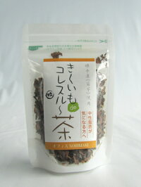 菊芋粒
