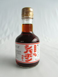 シバポン