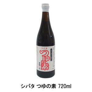 Vo^u̑fv720ml