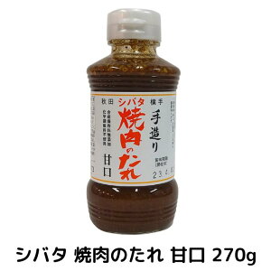 Vo^ē̂270g Ìi葢/Y/̈ij