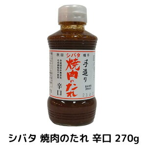 Vo^ē̂270g hi葢/Y/̈ij