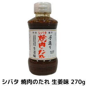Vo^ē̂270g Ii葢/Y/̈ij