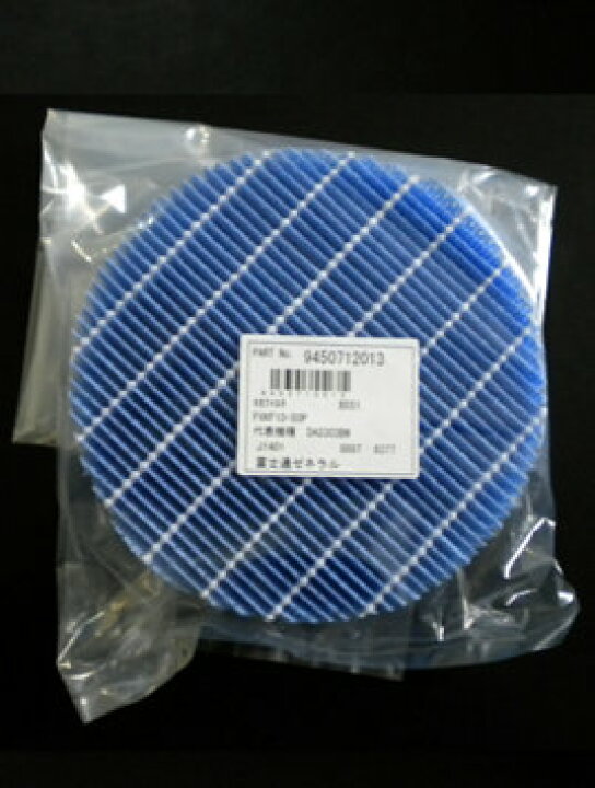 楽天市場】［F12A-T］ACS-71D用加湿フィルター富士通ゼネラル（純正品  