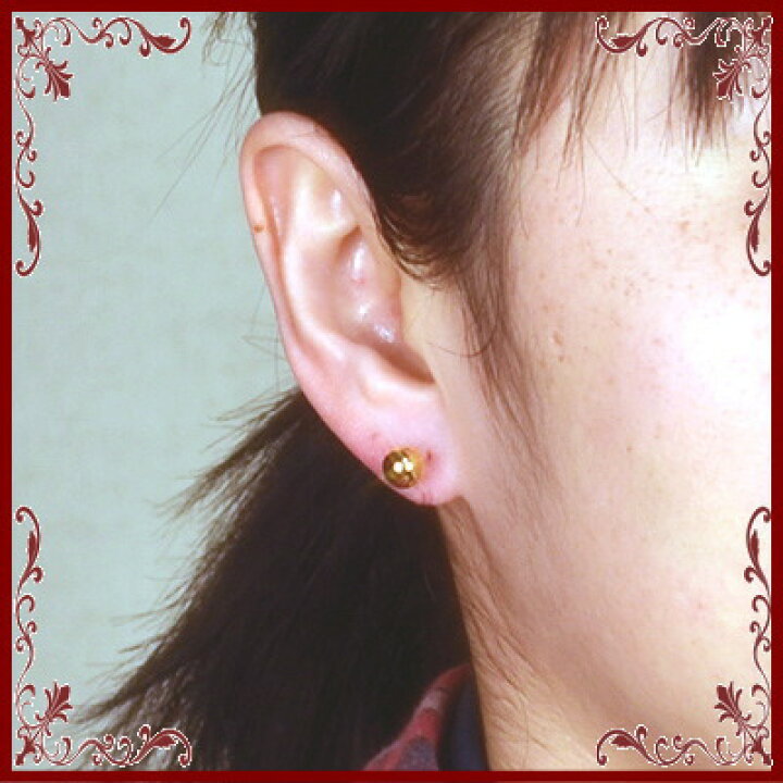 楽天市場】【P10倍】K18イエローゴールド丸玉ピアス 7mm ピアス 18k 18 