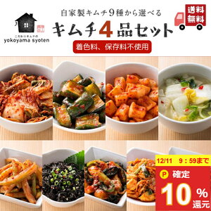 y10|CgҌ12/11 9:59܂Łzn70N L`I9킩Iׂ4iZbg Hה Mtg  lߍ킹  IC JNeL L` `W Z ۑ F 