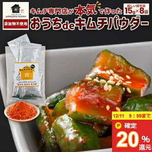 y20|CgҌ12/11 9:59܂Łz邾ŊȒPIdeL`pE_[ L`̑f  Y ނ yHi Ђ ؍ ȒP L` L`  RX