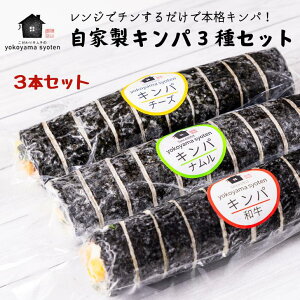 y߂邾؍͂zLp 3{ ZbgiJrE`[YEi e1{jⓀJbg Ɛ  {̖ ؍Cۊ ߂邾 Ⓚ y 񂹃O MtgΉ ؍