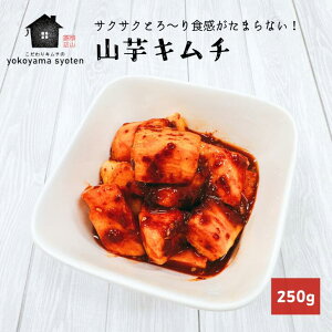 RL` 250g  ؍ y  L` L` ނ ۑ F Y Y VLbƑu H̎L` ܂ x Е