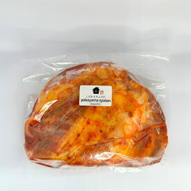【楽天1位】父の日 ギフト 伝統 こだわり 株 白菜キムチ 1kg 2kg 国産 無添加 手作り 大容量 本格 送料無料 韓国食品 発酵食品 ご飯のお供 冷蔵 株漬け 手作り 家庭用 腸活 ご飯のお供 韓国グルメ 健康食品 韓国料理 お取り寄せグルメ