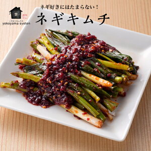 yтށIzÌEhIׂ{i˂L` lML` 100g lM L` ˂L` KL`  YL` Â ˂ Ðh |h Е т̂ тɍ K 