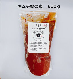 キムチ鍋の素600g(2〜3人前)韓国 キムチ鍋 スープ キムチチゲ ストレートタイプ 冷凍食品 韓国グルメ お取り寄せ