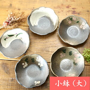 yvqāz̕ό`yTCYzyPi1z