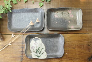 yvqāz pM ₫ƂM M M yMTCYEPi1z