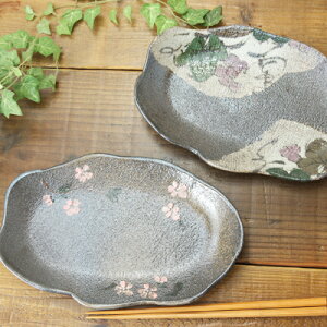 yvqāz aH M M I[o  ό`v[g Pi1