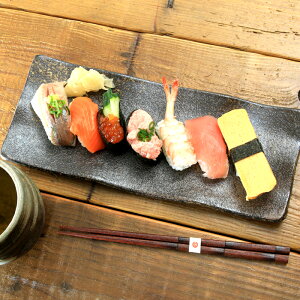 yvqāz aYĖn ɂiM iM ɂ齎M 7ёOp hgMɂ M M 29.5cm 荠TCY YĖn yPi1z