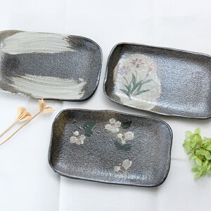 yvqāz pM ₫ƂM M M yMtbgTCYEPi1z