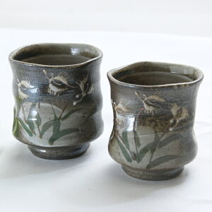 yvqāz͗l̕ό`vwۂ Ȃ낭̐ ݂yvwyAZbgz