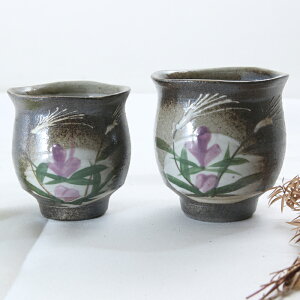 yvqāz vwۂ  vq XXLƃhE͗l