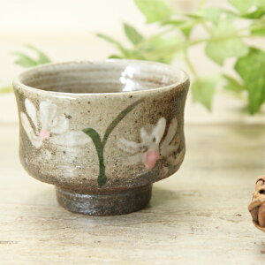 yvqāzRXX͗l̂傱yؗEPi1z