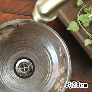 yvqāzʃ{E 􂢃{E 􂢂Ŗ₳ vq ی^͗l a26cm ߃TCY gCpȂǂ Pi1 1_ Mtgs