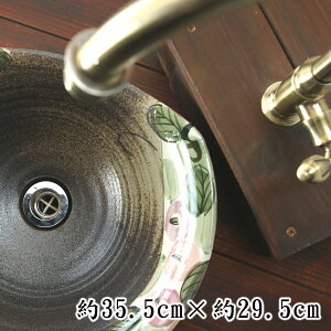 yvqāzʃ{E 􂢃{E 􂢂Ŗ₳ vq D֖̒͗l I[oɃJbgVfUC a35.5x29.5cm r̐ʋt Pi1 1_ M