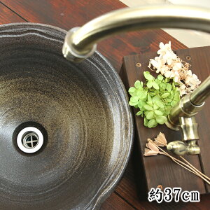 yvqāzʃ{E 􂢃{E 􂢂Ŗ₳ vq YăVvn ό`fUC a37cm r̐ʋt Pi1 1_ Mtgs