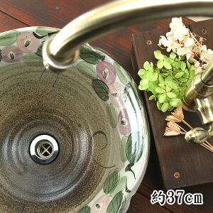 yvqāzʃ{E 􂢃{E 􂢂Ŗ₳ vq D֖̒͗l ό`fUC a37cm r̐ʋt Pi1 1_ Mtgs