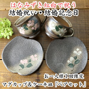 yvqāzyz}OJbv2ƃP[LM2̂JtF4_Zbg g͂Ȃ݂ j LOȂǂ̑蕨ɂœK ll1