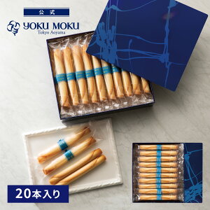 yzbNbN VK[ 20{ NX}X N lߍ킹 v[g 2025 XC[c Ε Mtg v`Mtg NbL[ mَq َq Ăَq yY   