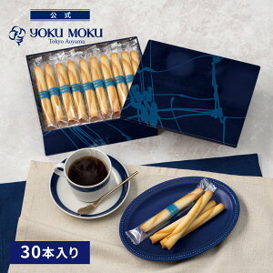 yzbNbN VK[ 30{ NX}X N lߍ킹 v[g 2025 XC[c Ε Mtg v`Mtg NbL[ mَq َq Ăَq yY   