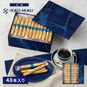 �y���������z�y�����z���b�N���b�N �V�K�[�� 48�{���� �N���X�}�X ���N�� �l�ߍ��킹 �v���[���g 2025 �X�C�[�c ���Ε� �M�t�g �v�`�M�t�g �N�b�L�[ �m�َq ���َq �Ă��َq ��y�Y � ��