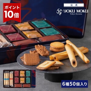 yGg[|Cg10{zyzyzbNbN VX fX 6 50 NX}X N lߍ킹 v[g 2025 XC[c Ε Mtg v`Mtg NbL[ mَq 