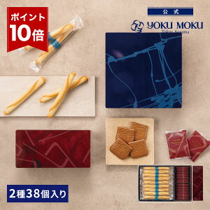 yGg[|Cg10{zyzbNbN A\eB hD rXLC 2 38 NX}X N lߍ킹 v[g 2025 XC[c Ε Mtg v`Mtg NbL[ 