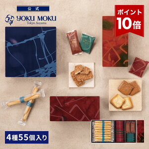 yGg[|Cg10{zyzyzbNbN A\eB hD rXLC 4 55 NX}X N lߍ킹 v[g 2025 XC[c Ε Mtg v`M