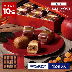 yGg[|Cg10{zyzbNbN |[ h e[ 12 NX}X N lߍ킹 v[g 2025 XC[c Ε Mtg v`Mtg NbL[ mَq َq Ă